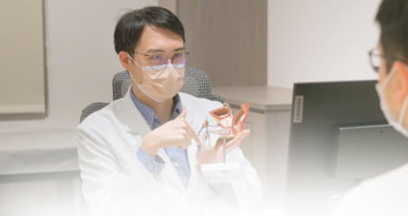drguclinic_ leader