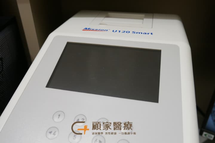 快速驗尿機