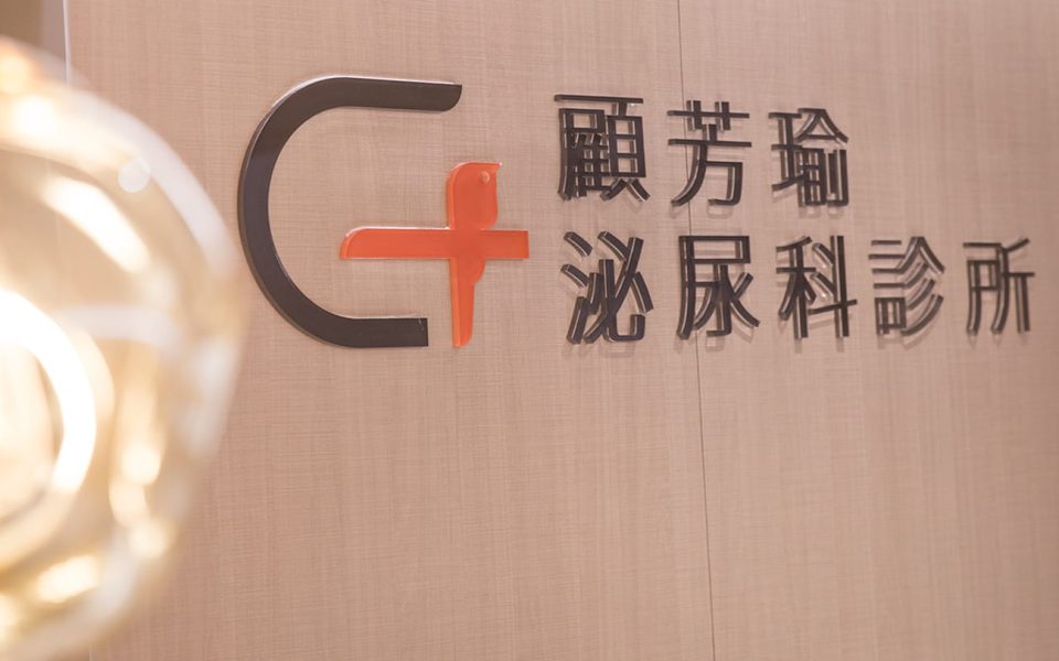 c-6